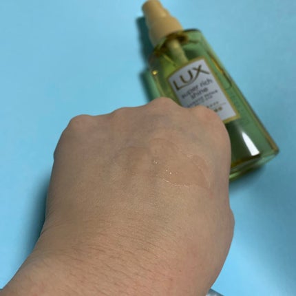 スーパーリッチシャイン ダメージリペア リッチ補修オイル/LUX/ヘアオイルを使ったクチコミ(3枚目)