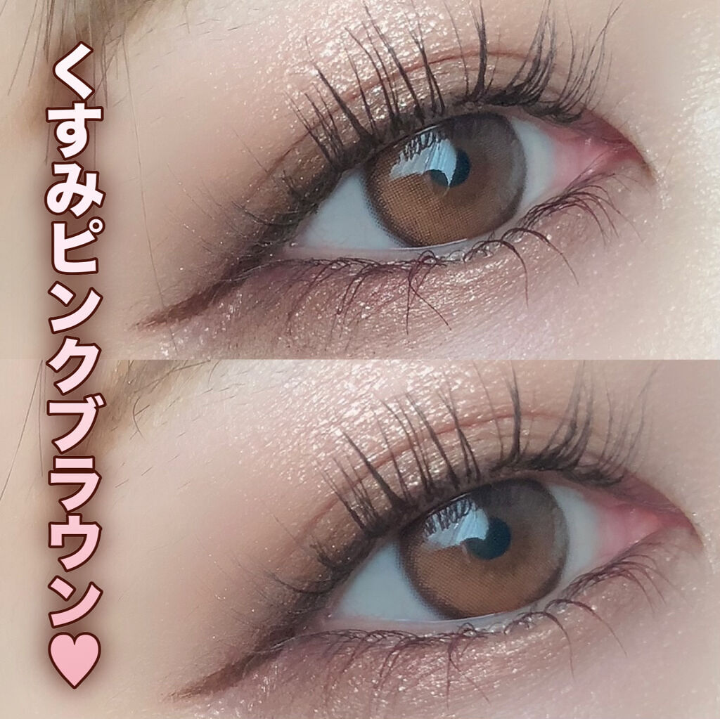 ジューシーピュアアイズ/キャンメイク/アイシャドウパレットを使ったクチコミ（1枚目）