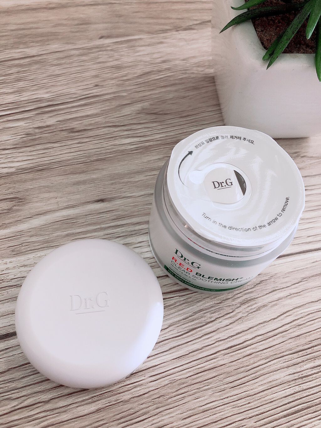 レッドB・Cスムージングクリーム/Dr.G/フェイスクリームを使ったクチコミ(2枚目)