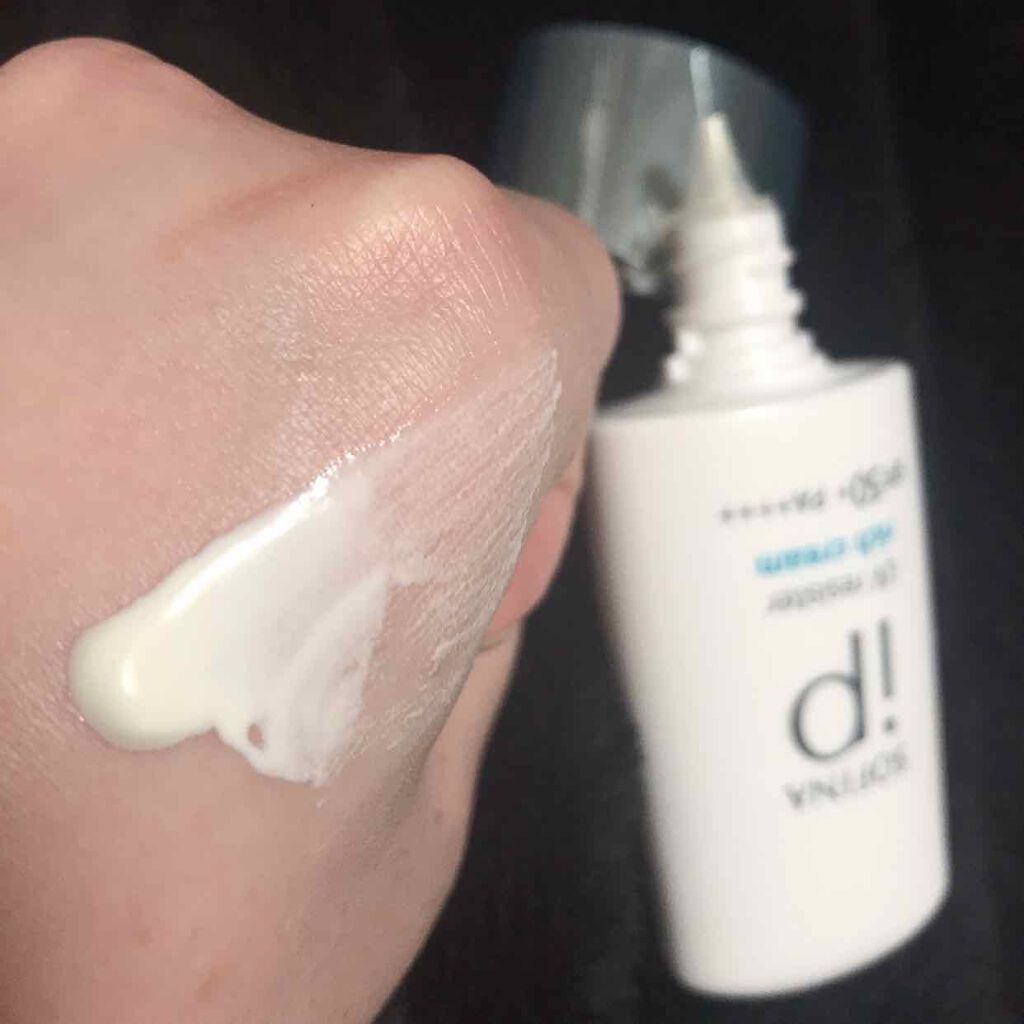 SOFINA iP UV レジスト リッチクリーム/SOFINA iP/日焼け止め・UVケアを使ったクチコミ(2枚目)