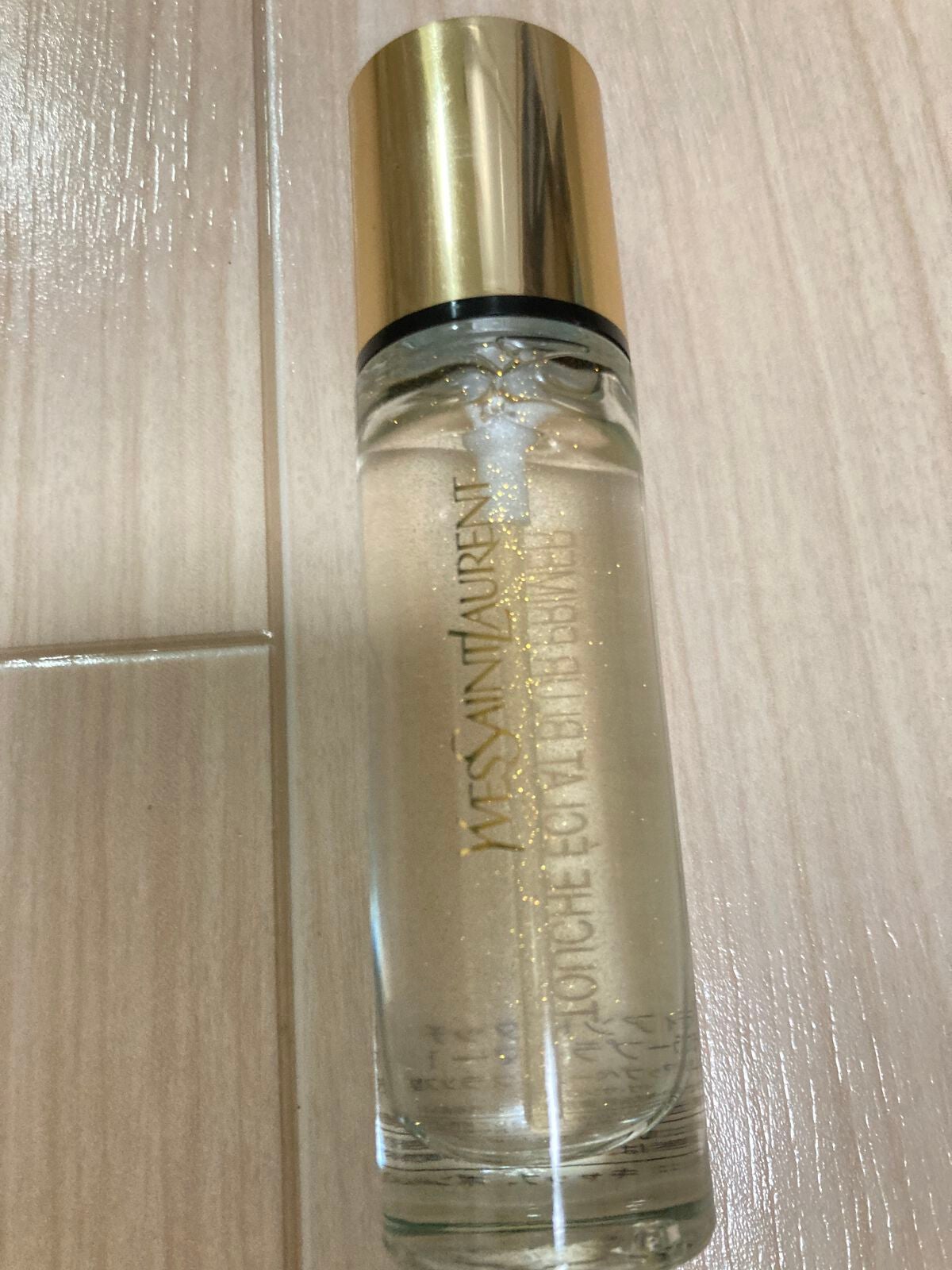 ラディアント タッチ ブラープライマー/YVES SAINT LAURENT BEAUTE/化粧下地を使ったクチコミ(1枚目)