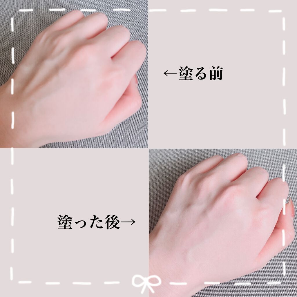 トーンアップ プライマー/Visée/化粧下地を使ったクチコミ(2枚目)