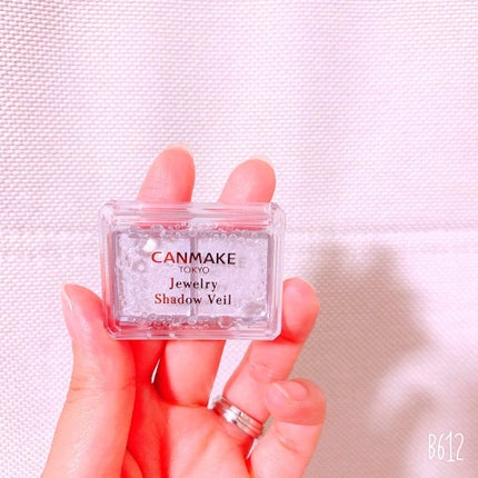 クリア マスカラR/CEZANNE/マスカラ下地を使ったクチコミ(3枚目)