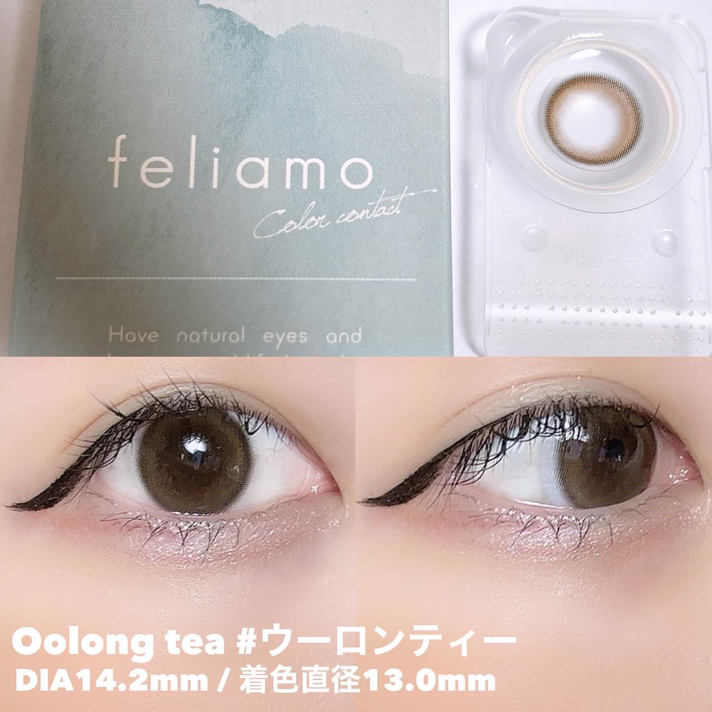feliamo 1day/feliamo/ワンデー（１DAY）カラコンを使ったクチコミ（2枚目）