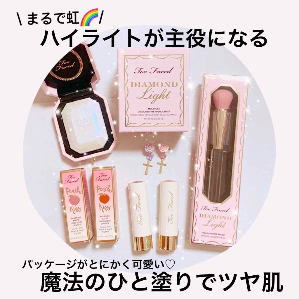 ダイヤモンドライト ハイライター ブラシ/Too Faced/メイクブラシを使ったクチコミ(1枚目)