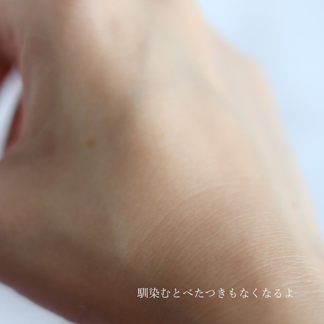 グルタチオンアンプルトナー/SKIN&LAB/化粧水を使ったクチコミ(4枚目)