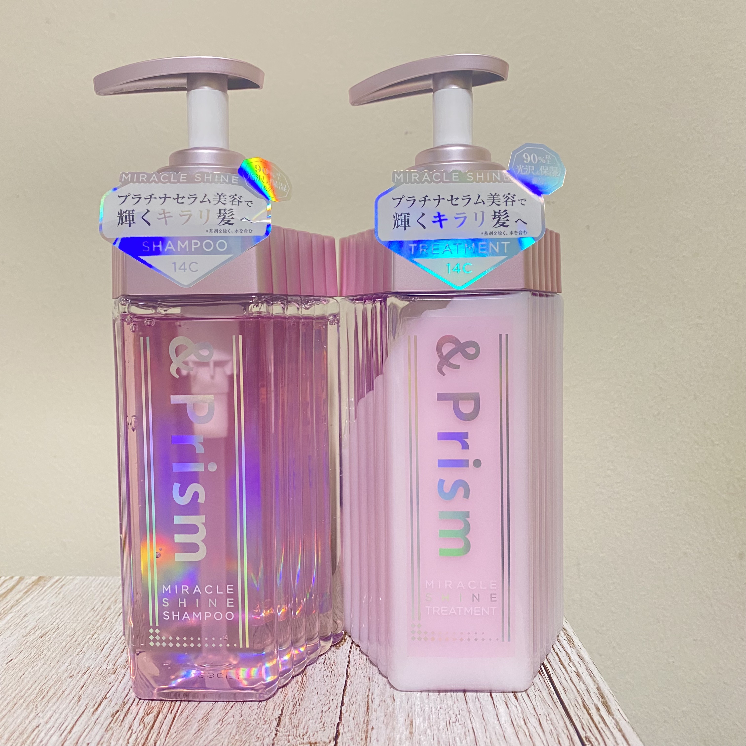 ミラクル シャイン シャンプー/ヘアトリートメント/&Prism/市販シャンプーを使ったクチコミ（1枚目）