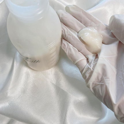 Maria on LIPS 「パルティカラーリングミルク夢みるブルージュ使ってみました✨なか..」(4枚目)