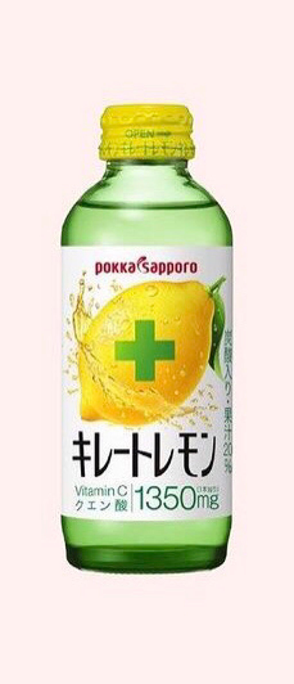 寝ながらメディキュット フルレッグ/メディキュット/着圧ソックス・レギンスを使ったクチコミ(4枚目)