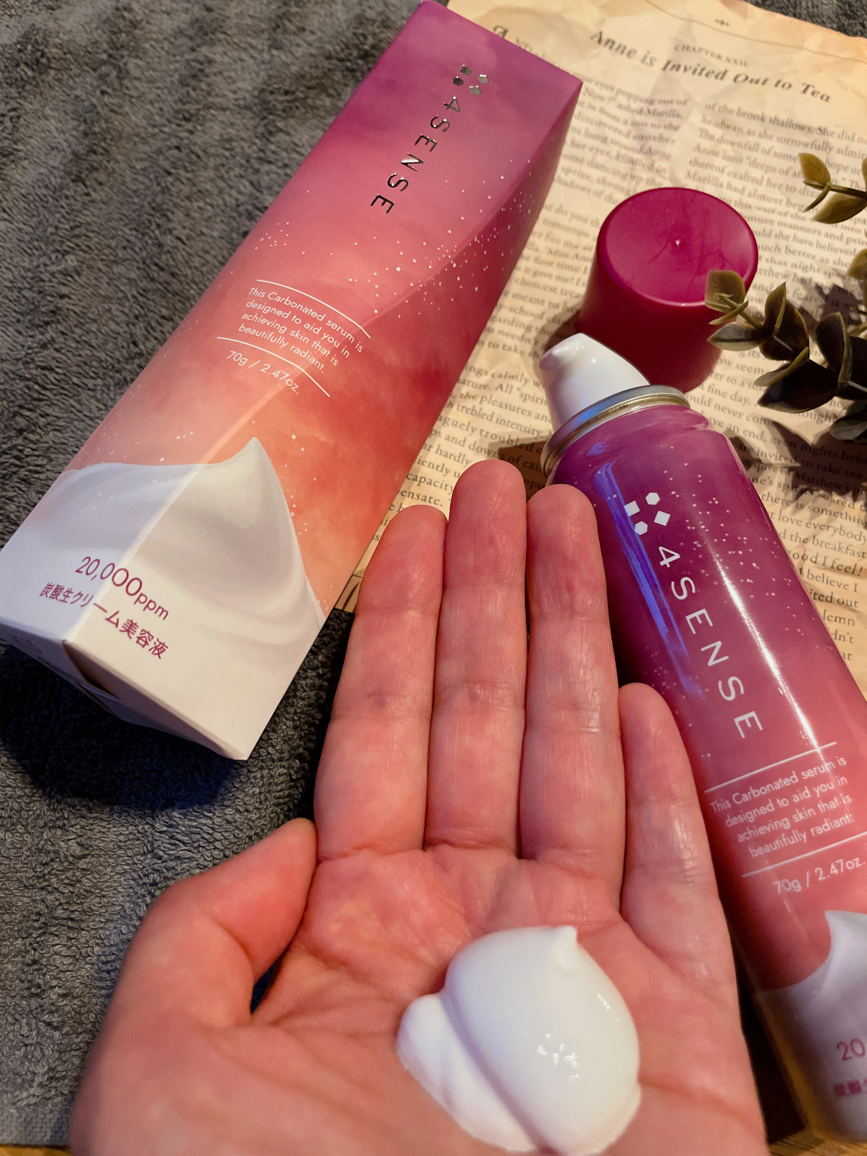 フォーセンス　炭酸生クリームセラム/4SENSE/美容液を使ったクチコミ（2枚目）