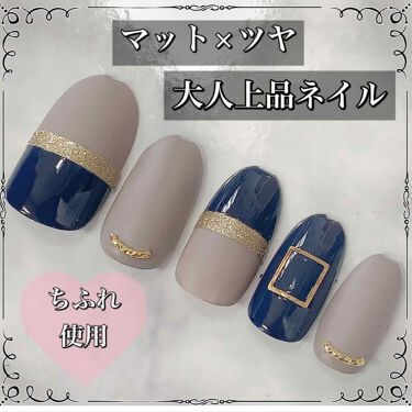 保存版 グレーネイルのおすすめデザイン13選 セルフでおしゃれになれるやり方やポリッシュも厳選 Lips