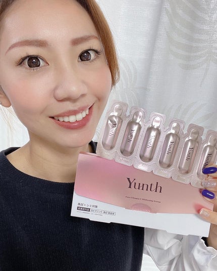 生VC美白美容液/Yunth/美容液を使ったクチコミ(1枚目)