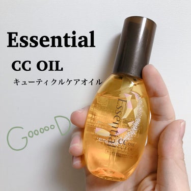 こんばんは🌙

本日紹介するアイテムは
Essential CC OIL キューティクルケアオイル
でございます。

こちらはLIPSを通してエッセンシャル様からいただきました。
ありがとうございます💕