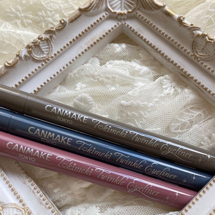 トキメキトゥインクルアイライナー/キャンメイク/リキッドアイライナーを使ったクチコミ(10枚目)