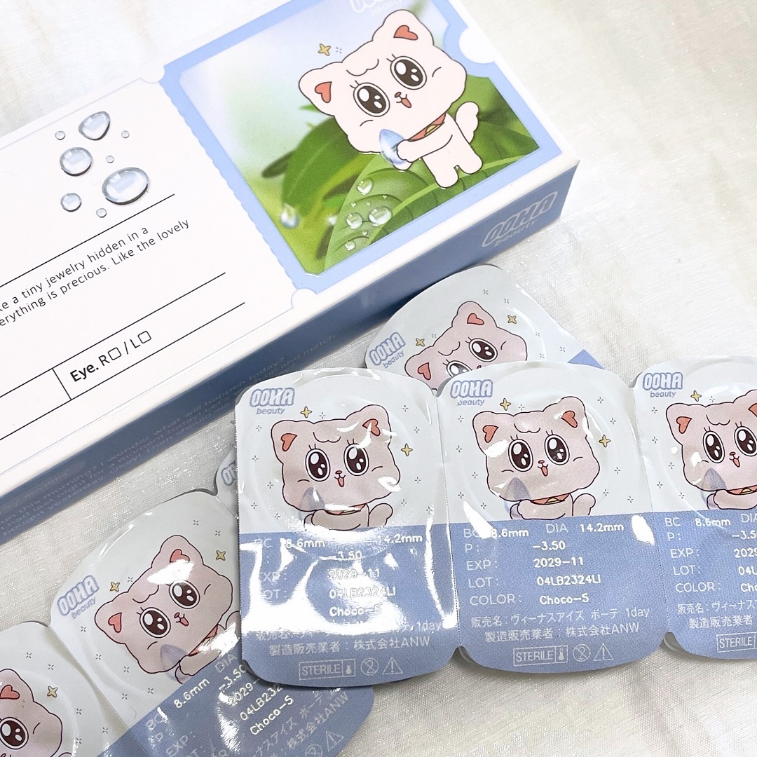 OOHA Dew e Dew 1day/OOHA/ワンデー（１DAY）カラコンを使ったクチコミ（3枚目）