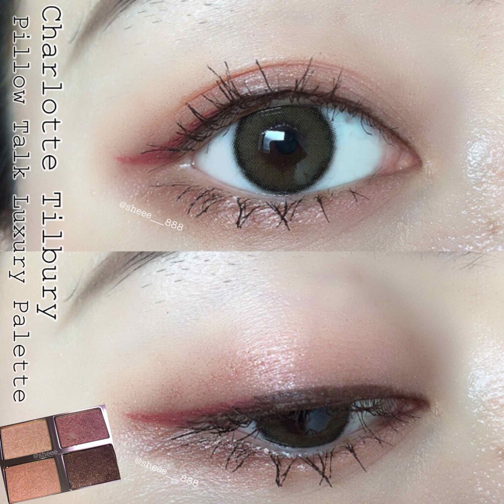 クリーミータッチライナー/キャンメイク/ジェルアイライナーを使ったクチコミ(1枚目)