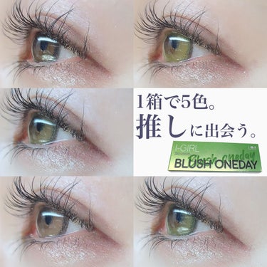 CLARA CONTACT BLUSHのクチコミ「clara contact
I-GIRL
BLUSH ONEDAY
¥1,980+tax (1.....」（1枚目）