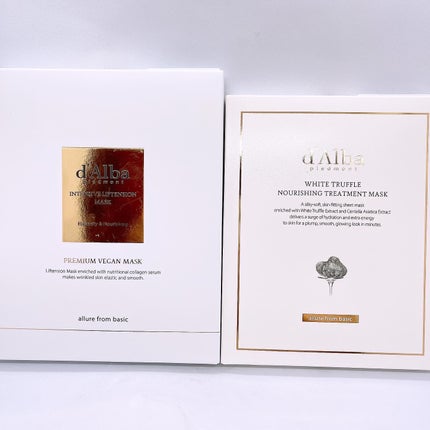 ホワイトトリュフナリシングトリートメントマスク/ダルバ/シートマスク・パックを使ったクチコミ(1枚目)