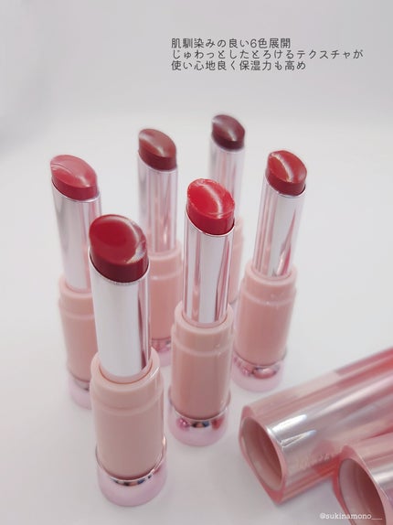 カラーラスティンググロウスティック/ETUDE/口紅を使ったクチコミ(3枚目)