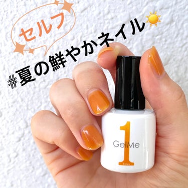 nail oil 24:45/uka/ネイルオイル・トリートメントを使ったクチコミ（1枚目）