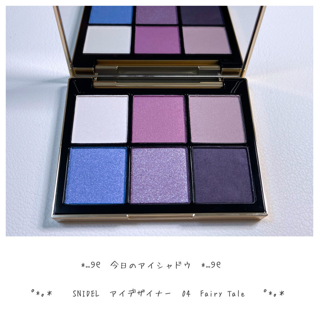 アイデザイナー 04 Fairy Tale/SNIDEL BEAUTY/アイシャドウパレットを使ったクチコミ（1枚目）