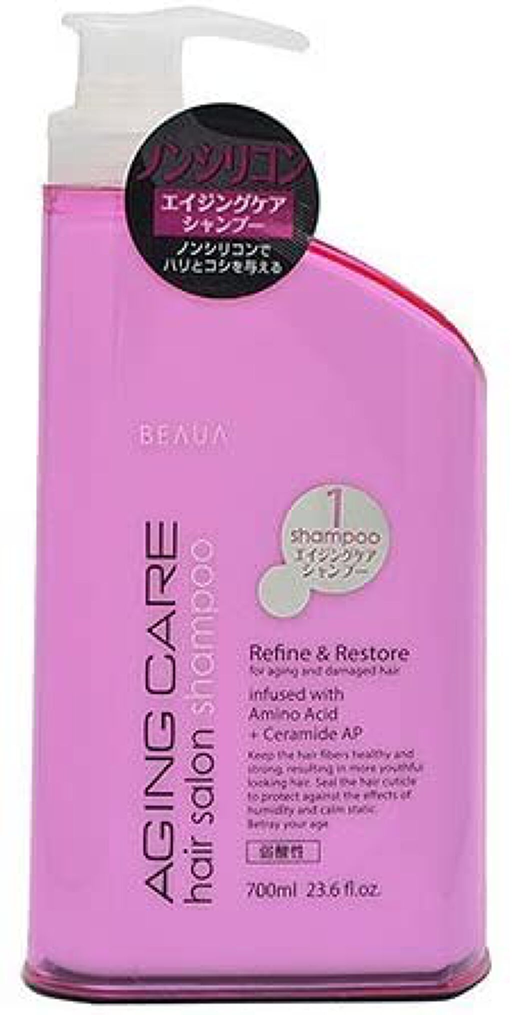 BEAUA（ビューア） エイジングケアシャンプー／コンディショナー
