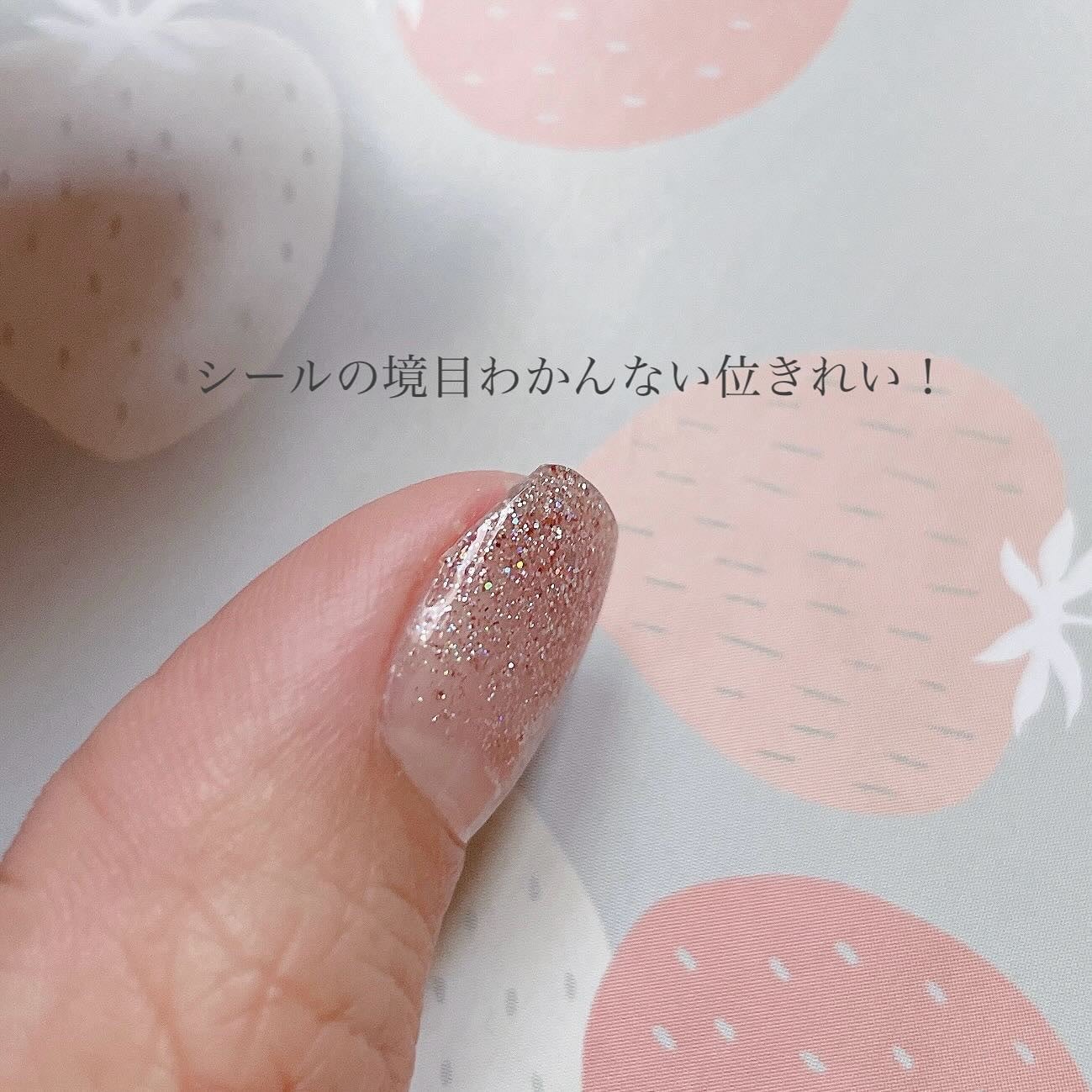 セミキュアジェルネイル(ハンド)/ohora/ネイルシールを使ったクチコミ(2枚目)