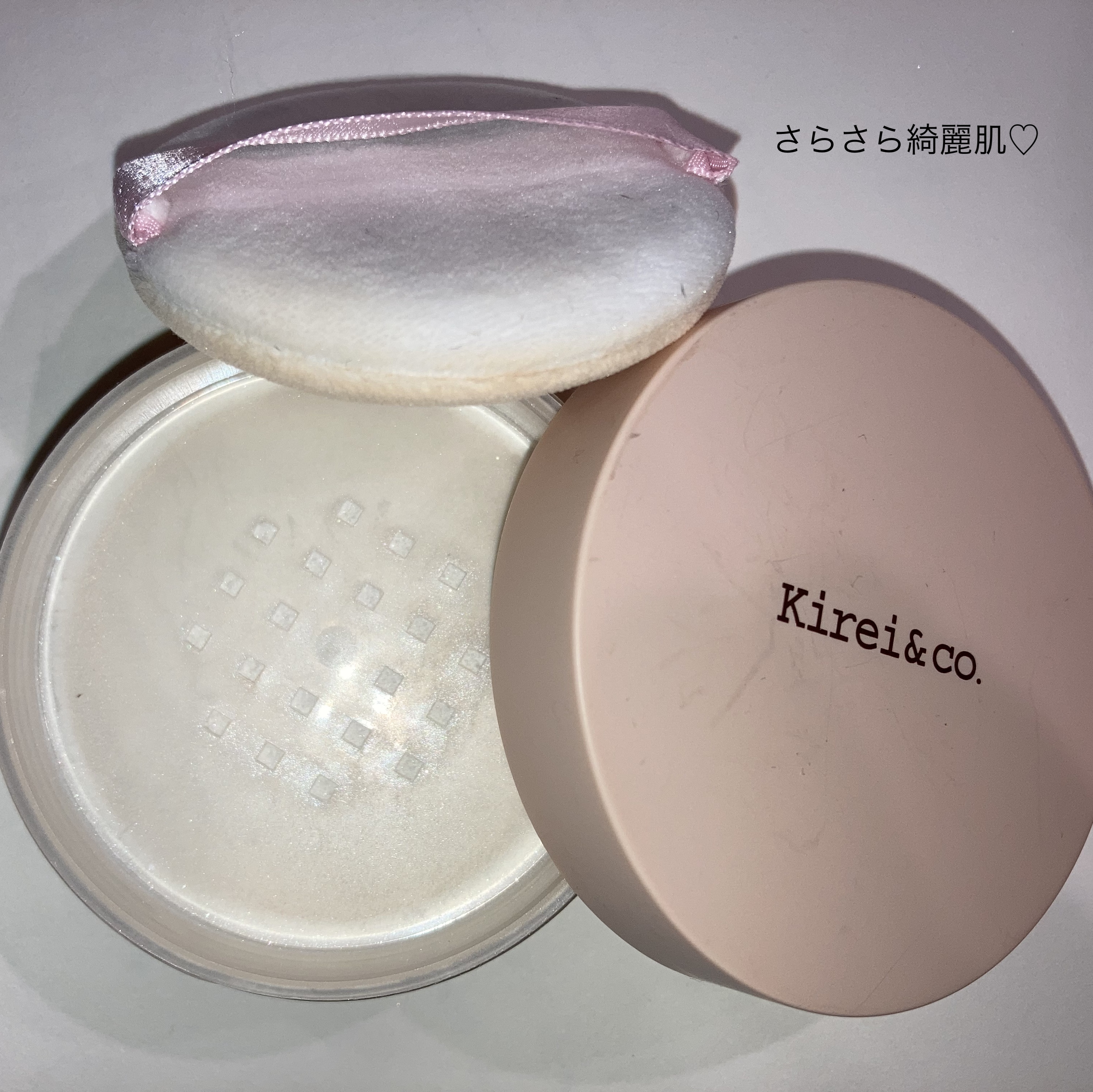 フィニッシングパウダー/Kirei&co./ルースパウダーを使ったクチコミ（1枚目）