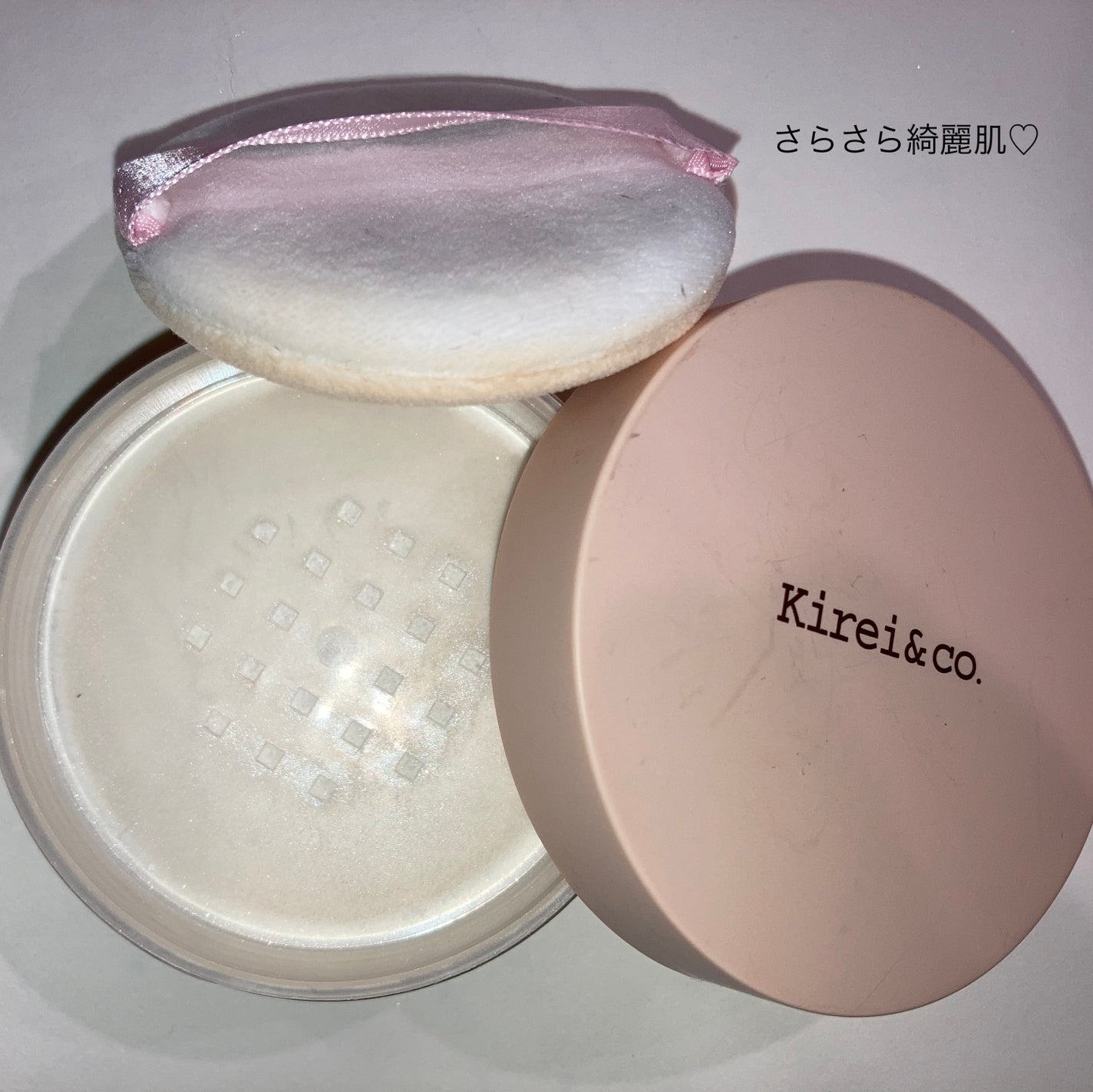 フィニッシングパウダー/Kirei&co./ルースパウダーを使ったクチコミ(1枚目)
