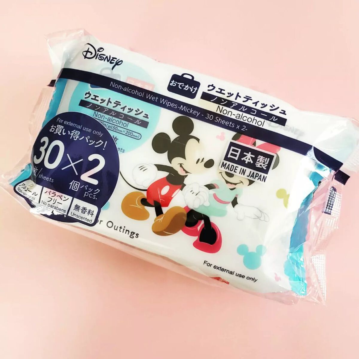 ウェットティッシュ/DAISO/ティッシュを使ったクチコミ（2枚目）