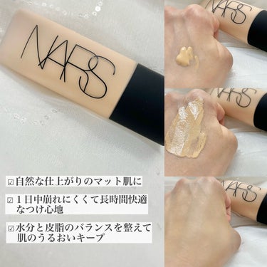 ソフトマットコンプリート ファンデーション/NARS/リキッドファンデーションを使ったクチコミ（2枚目）