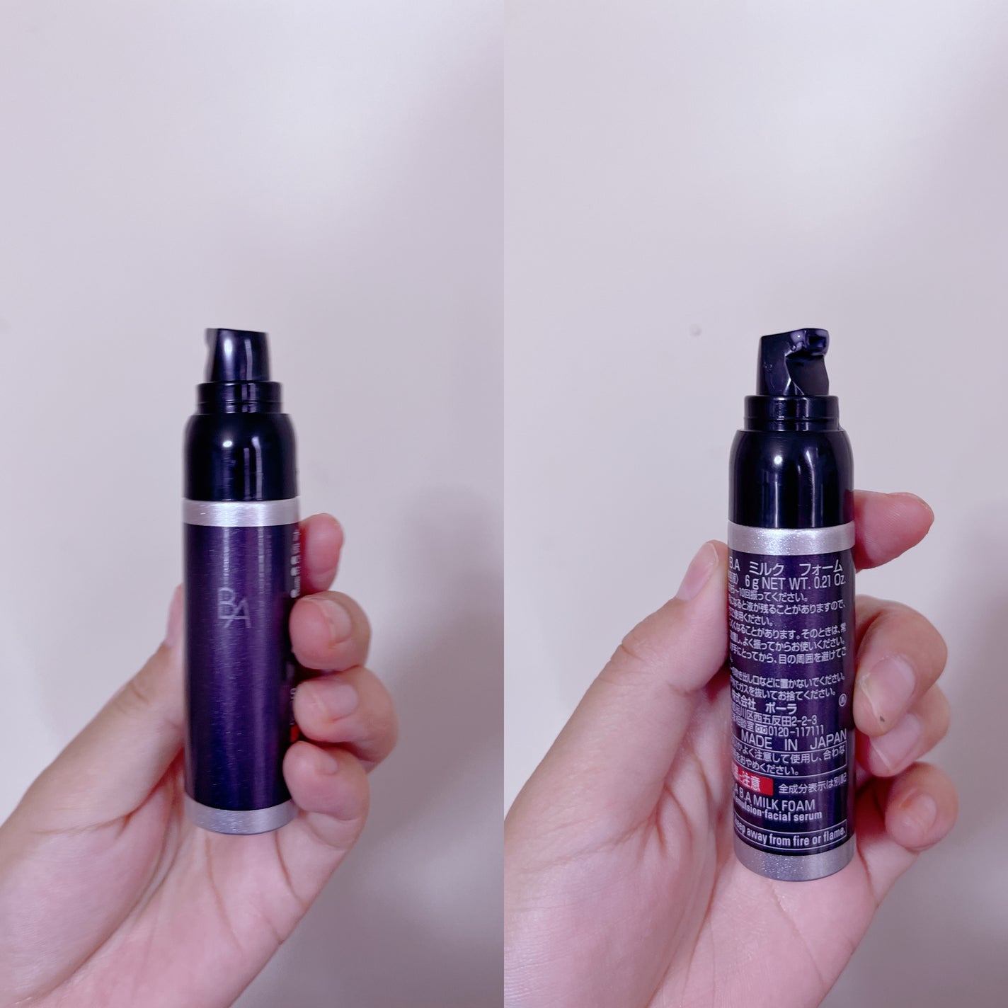 B.A ミルク フォーム/B.A/乳液を使ったクチコミ(1枚目)