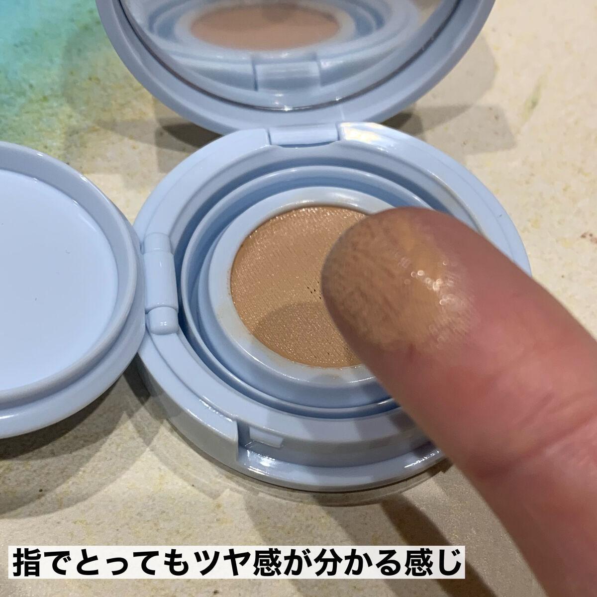 ベアウォータークッション/rom&nd/クッションファンデーションを使ったクチコミ（3枚目）