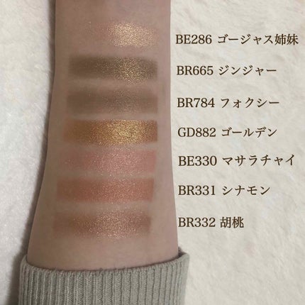 シャドーカスタマイズ/MAJOLICA MAJORCA/単色アイシャドウを使ったクチコミ(2枚目)