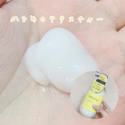 ãã€ã©ã¯ã·ã£ã³ã㌠ã¢ã€ã¹ã/ããªãŒãã¡ã³ã ã¢ã€ã¹ã/ãµããªãŒã/åžè²©ã·ã£ã³ããŒã䜿ã£ãã¯ãã³ãïŒ4æç®ïŒ