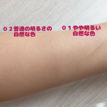 ブライト BBエッセンス/雪肌精/BBクリームを使ったクチコミ(6枚目)