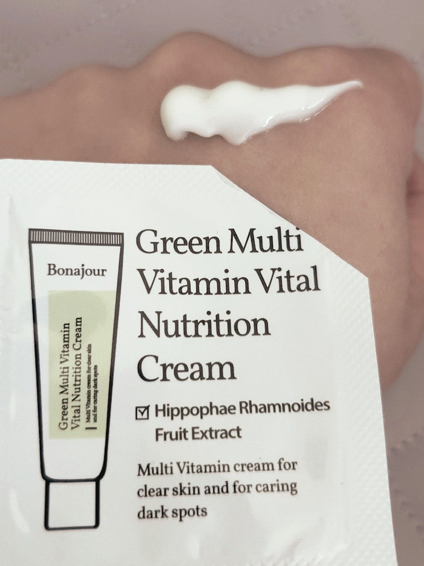 GREEN MULTI-VITAMIN VITAL NUTRITION Cream/Bonajour/フェイスクリームを使ったクチコミ(4枚目)