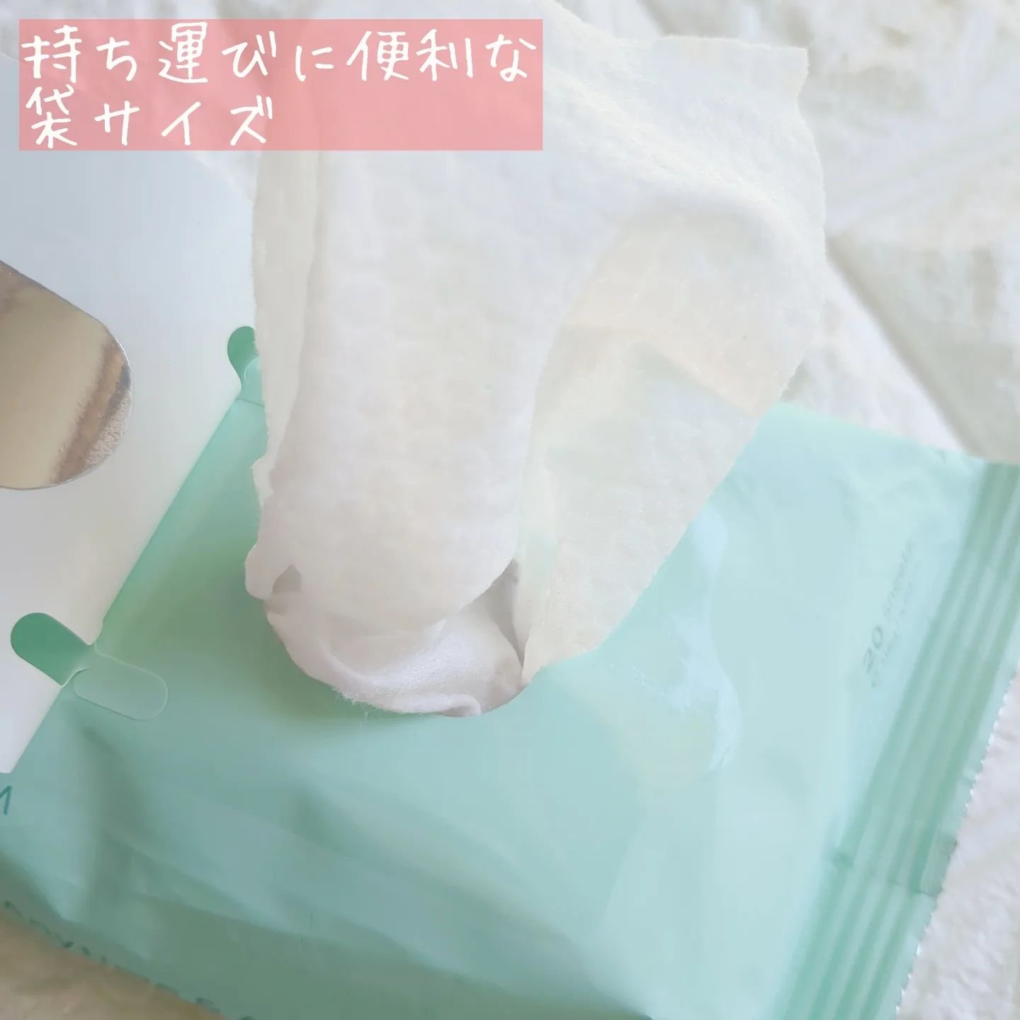 ジュライミー フレグランスパウダーシート フルブルーム/JUL7ME/ボディシートを使ったクチコミ（3枚目）