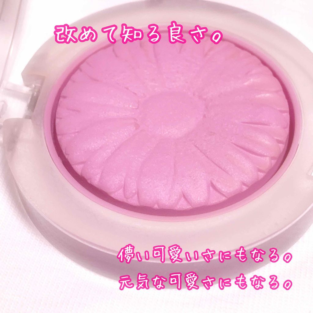 チーク ポップ/CLINIQUE/パウダーチークを使ったクチコミ(1枚目)