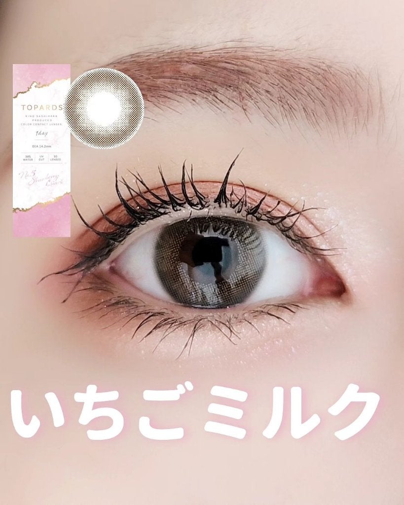 TOPARDS 1day/TOPARDS/ワンデー(1DAY)カラコンを使ったクチコミ(1枚目)