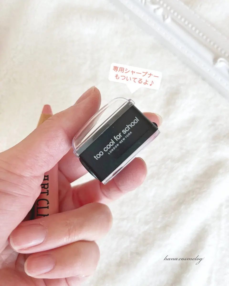 アートクラス フロッタージュペンシル #2 Rosy Dew(ロージーデュー)/too cool for school/スティックアイシャドウを使ったクチコミ（3枚目）