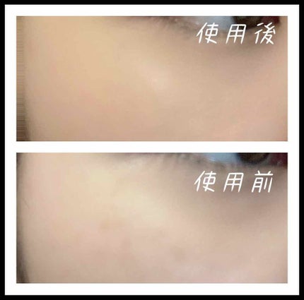 カバーパーフェクション チップコンシーラー/the SAEM/リキッドコンシーラーを使ったクチコミ(3枚目)