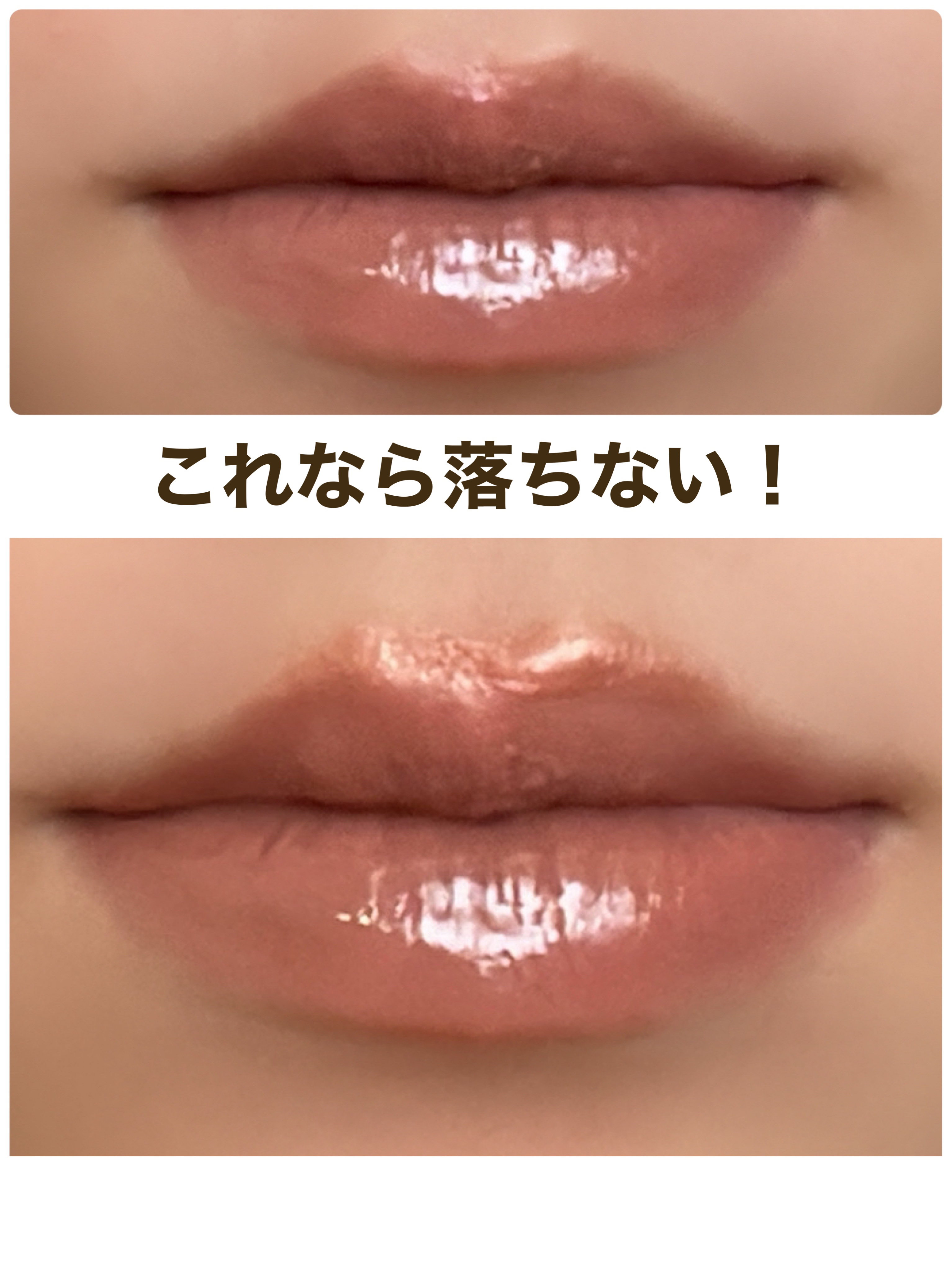 インク ベルベット/PERIPERA/口紅を使ったクチコミ（3枚目）