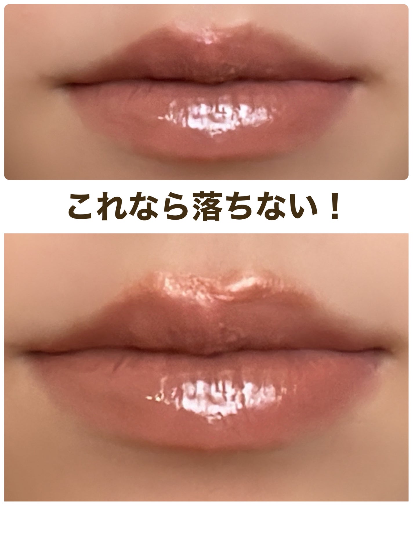 インク ベルベット/PERIPERA/口紅を使ったクチコミ(3枚目)