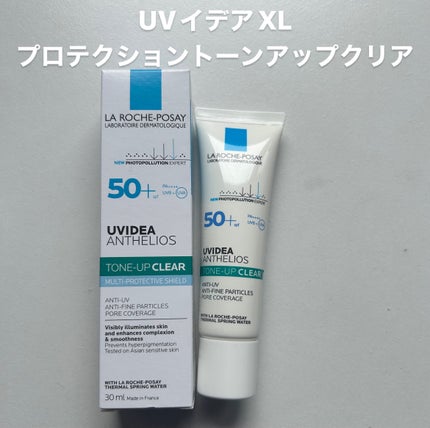 エファクラ ピールケア セラム/ラ ロッシュ ポゼ/美容液を使ったクチコミ(4枚目)