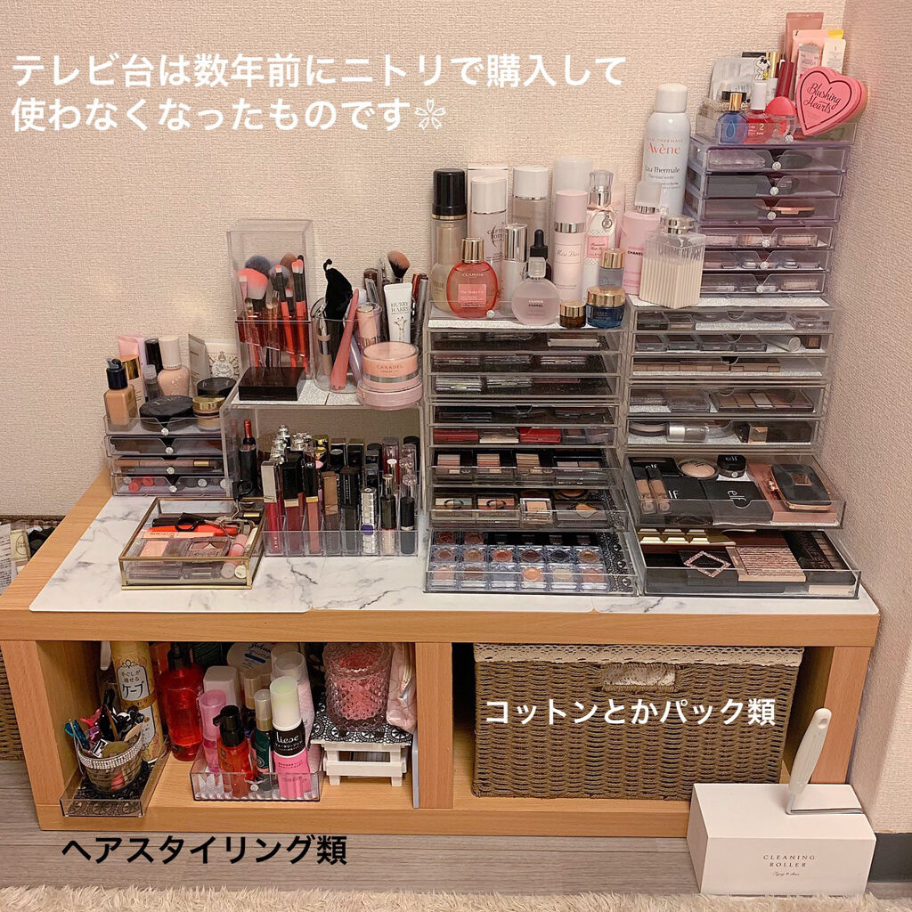 コスメ収納/DAISO/その他化粧小物を使ったクチコミ（2枚目）