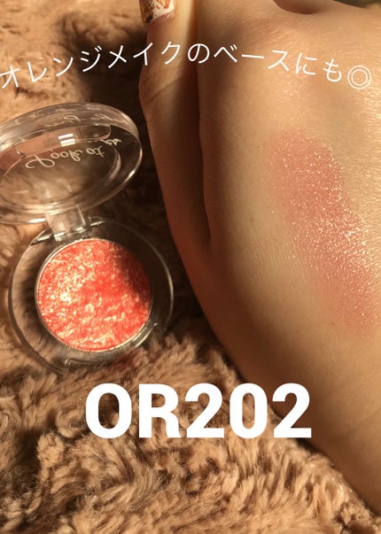 ルックアット マイアイジュエル/ETUDE/単色アイシャドウを使ったクチコミ(3枚目)