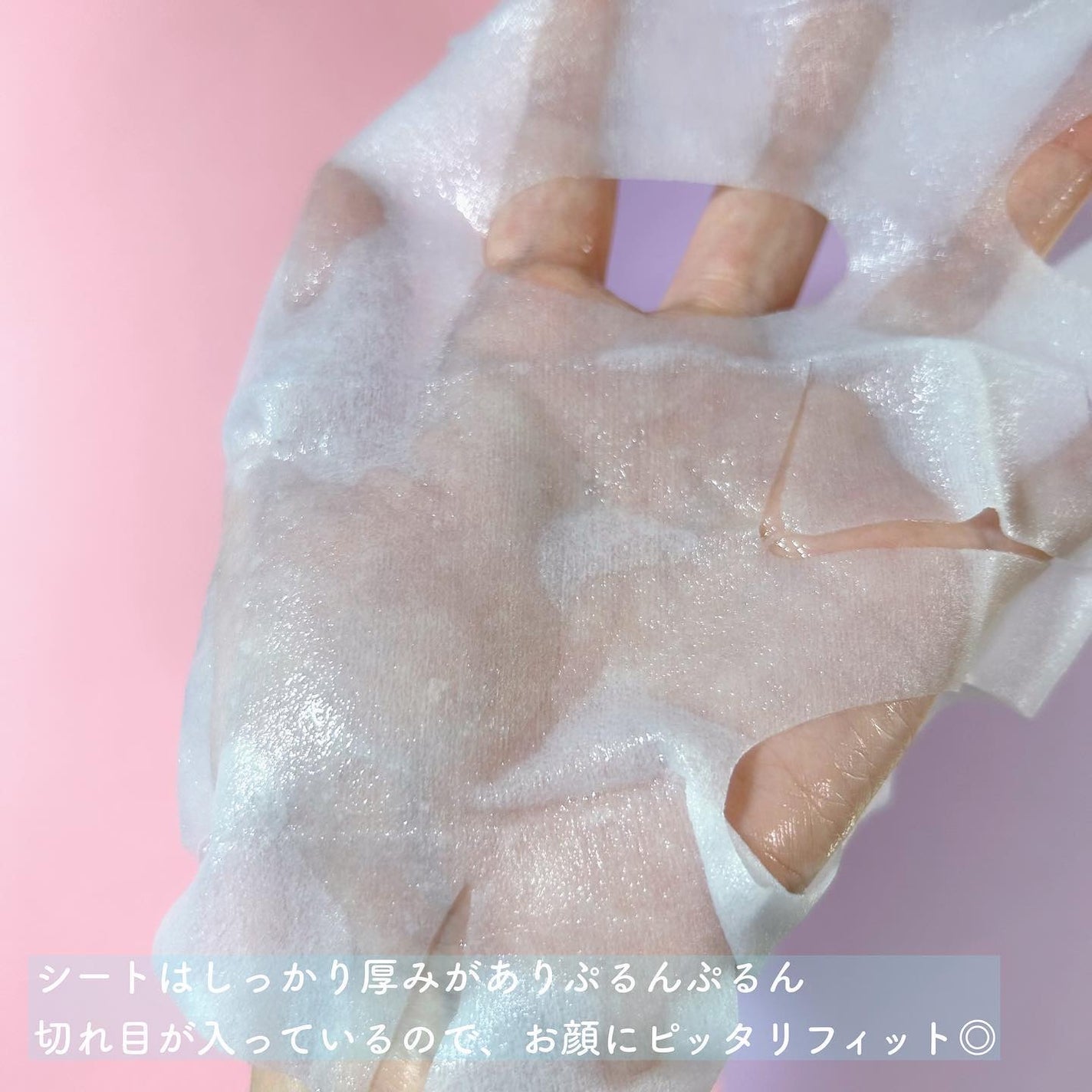 ルナトリートメントマスク/SUIKO HATSUCURE/シートマスク・パックを使ったクチコミ(4枚目)