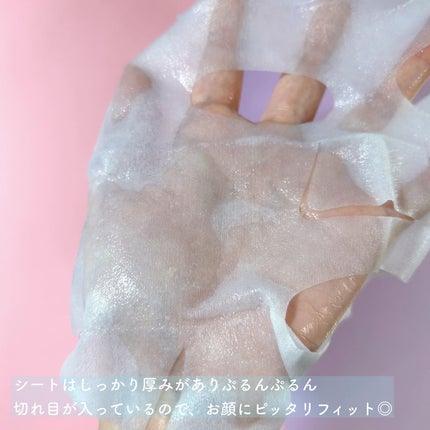 ルナトリートメントマスク/SUIKO HATSUCURE/シートマスク・パックを使ったクチコミ(4枚目)