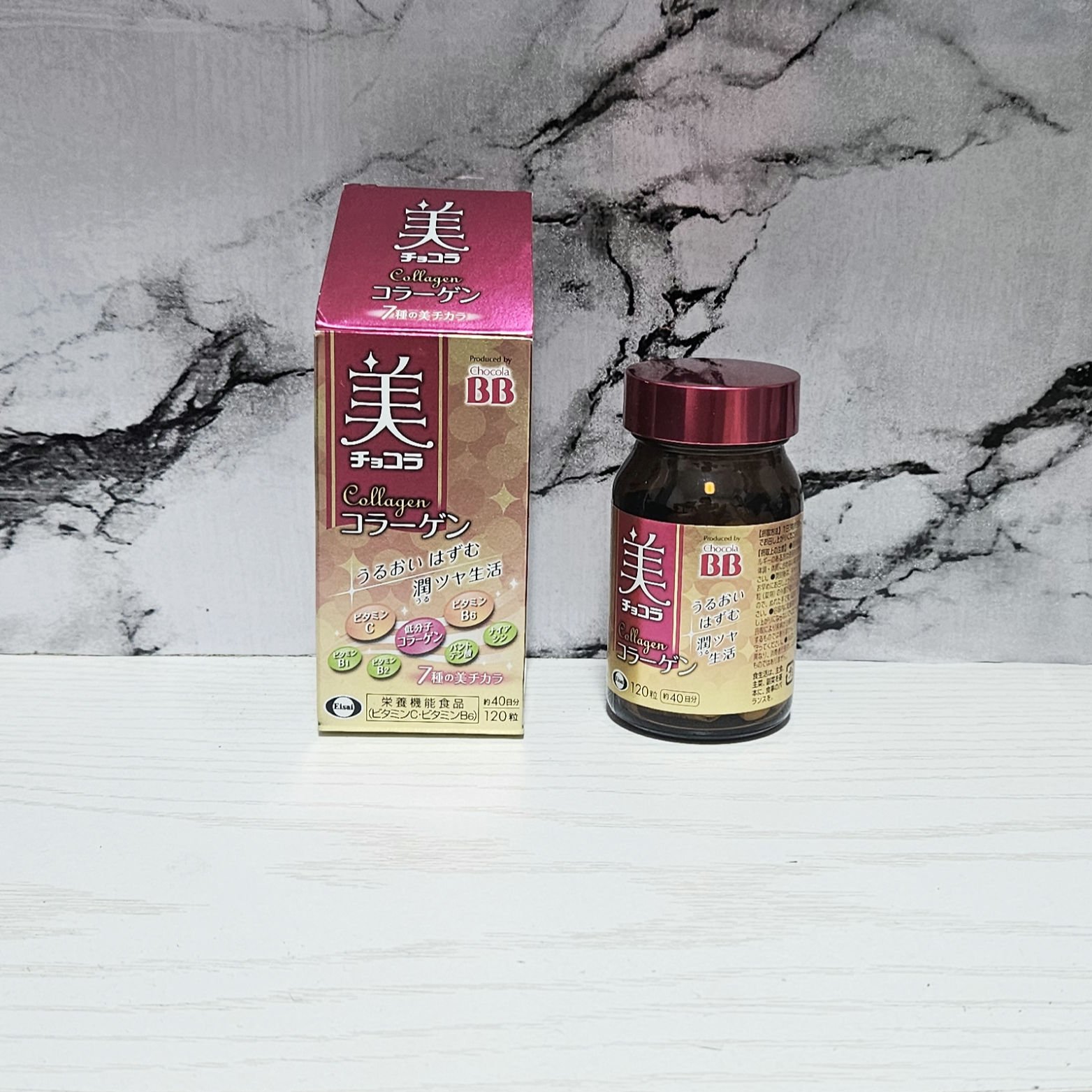 美 チョコラ コラーゲン/チョコラBB/美容サプリメントを使ったクチコミ（1枚目）